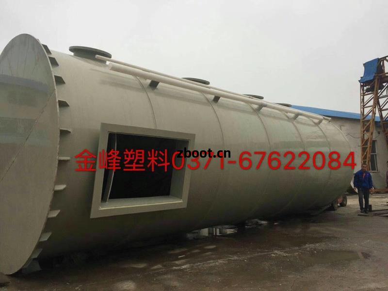 湖北黃石安裝(zhuang)3.2米12.45米脫硫塔出貨 