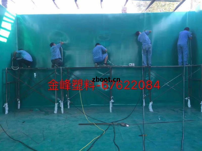 pvc軟板襯(chen)槽酸堿反應池施(shi)工(gong)案例(li)