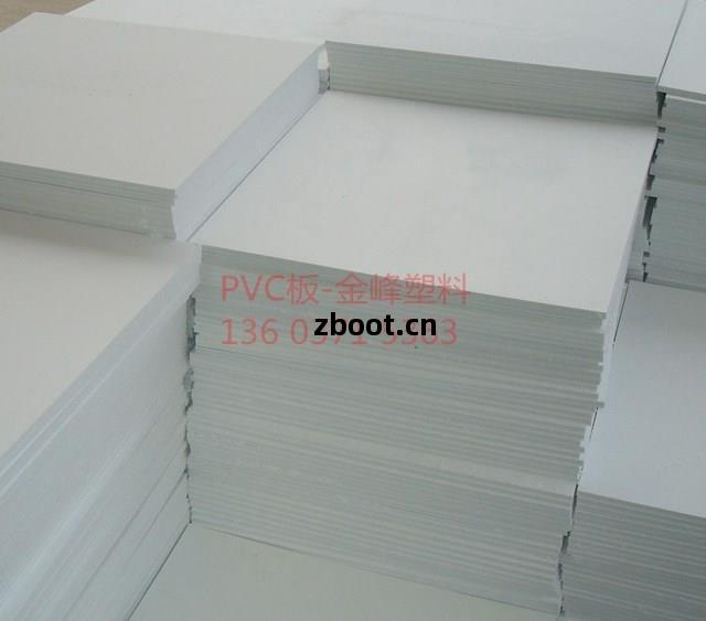 PVC板 