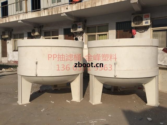 PP抽(chou)濾(lv)桶(tong)