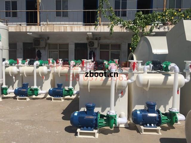 pp真(zhen)空機(ji)組