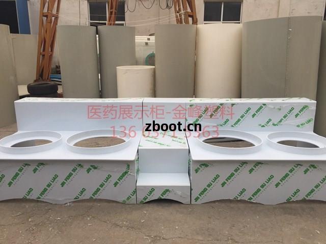 醫(yi)藥(yao)展(zhan)示櫃