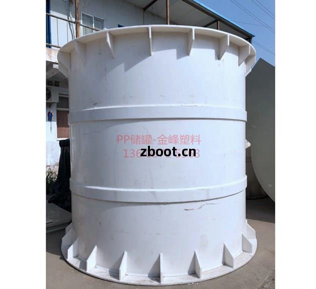 PP儲(chu)罐 