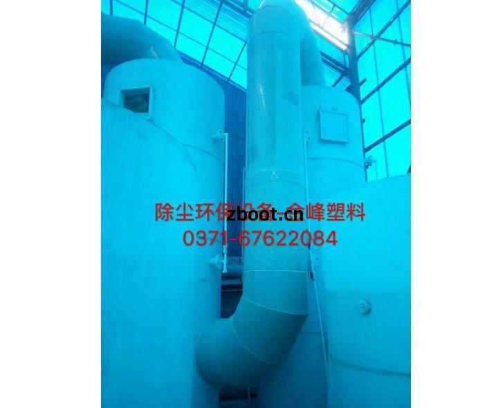 整(zheng)體除(chu)塵環保(bao)設備(bei) 甘(gan)肅現場