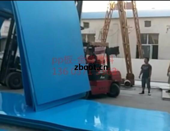 金峰(feng)塑(su)料(liao)PP板材(cai)可(ke)以做什麽(me)使(shi)用呢