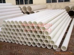 金峰(feng)塑(su)料(liao)PP管(guan)材(cai)的優(you)點(dian)和缺點(dian)是(shi)什麽